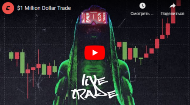 [Cryptology School] Cryptology 5.0 (2022)_0.png